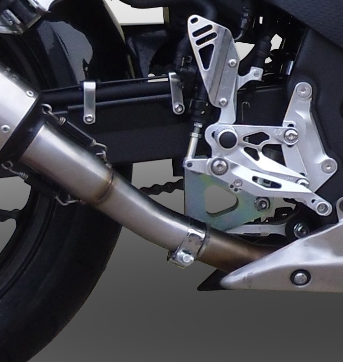 Escape compatible con Honda Cbr 500 R 2012-2016, Powercone Evo, Escape legal, homologado, silenciador con db killer desmontable y tubo de conexión específico 